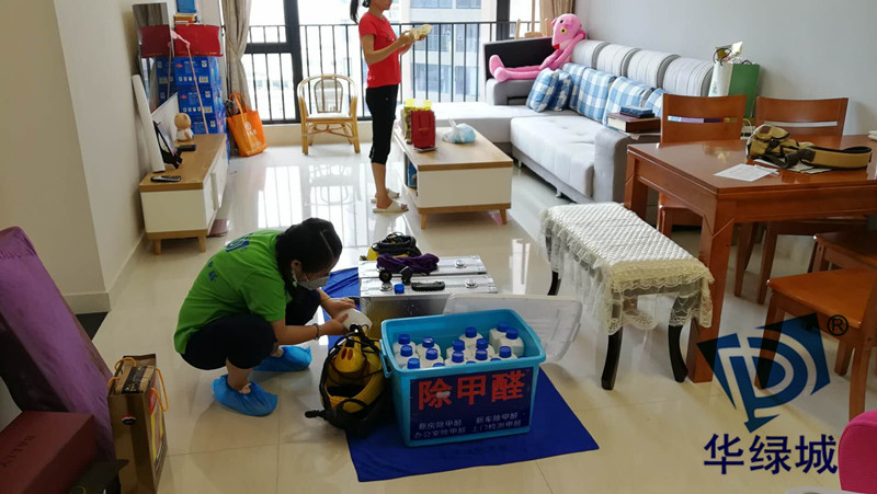 深圳开云集团治理