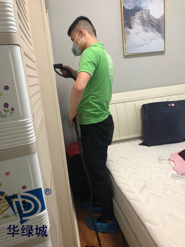 新装修除开云集团