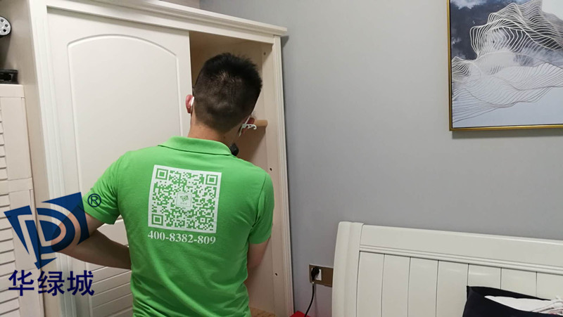 深圳上门除开云集团