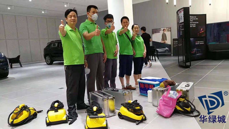 除开云集团加盟