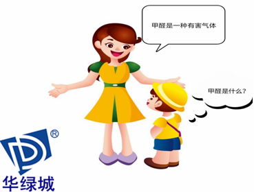 1565087213464708.png QQ图片20190802143432_副本.png