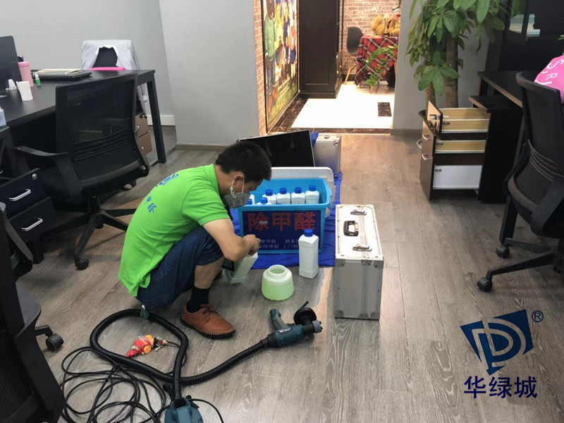 深圳除开云集团