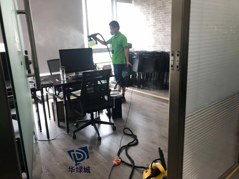 新居除开云集团 新居除开云集团