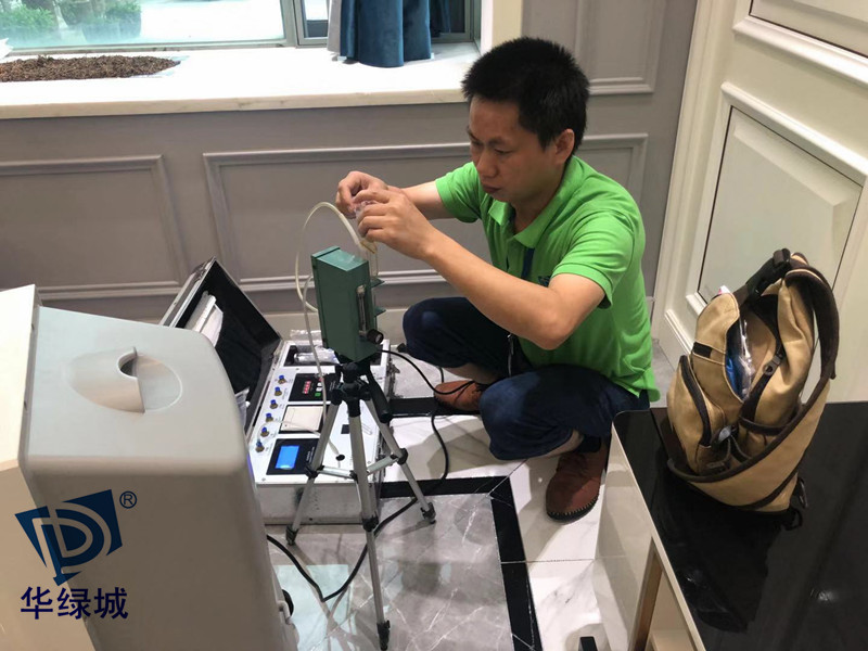 开云集团超标检测 开云集团超标检测