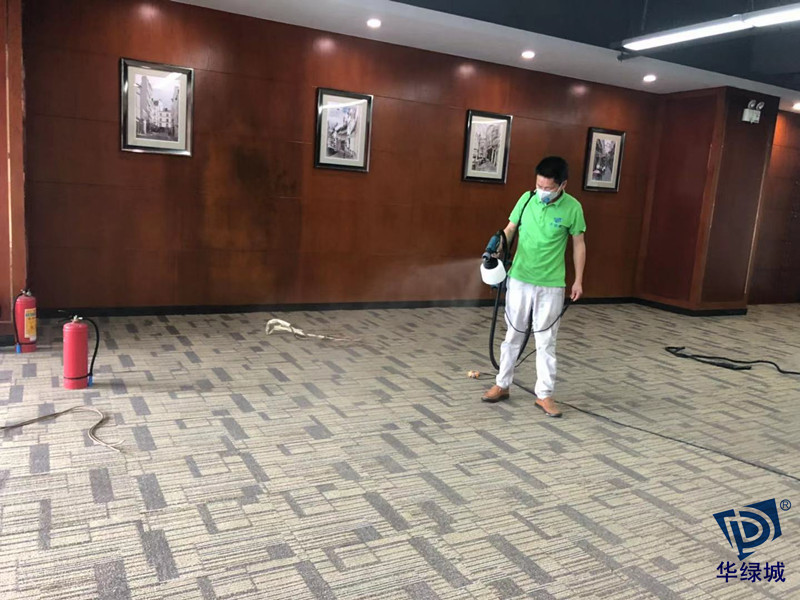 福田除开云集团公司