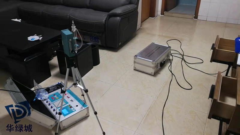 开云集团检测 开云集团检测