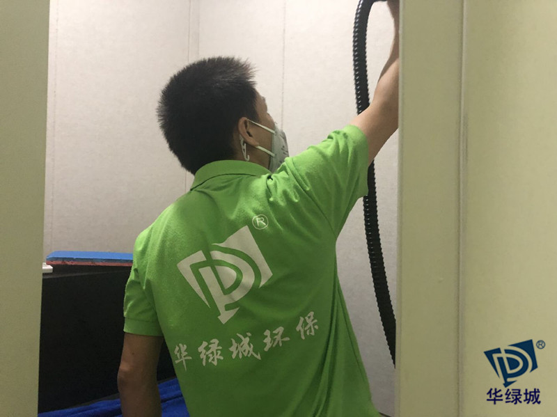 新装修除开云集团