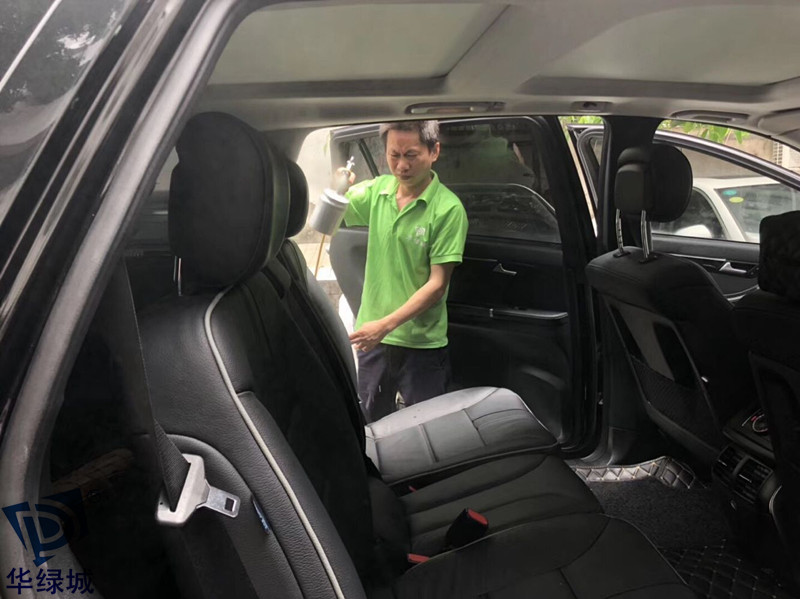 深圳汽车除开云集团