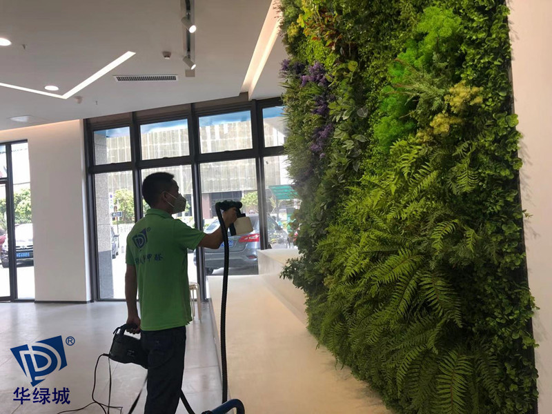 福田办公室除开云集团