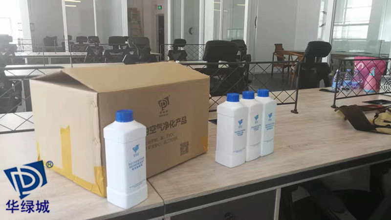 除开云集团产品