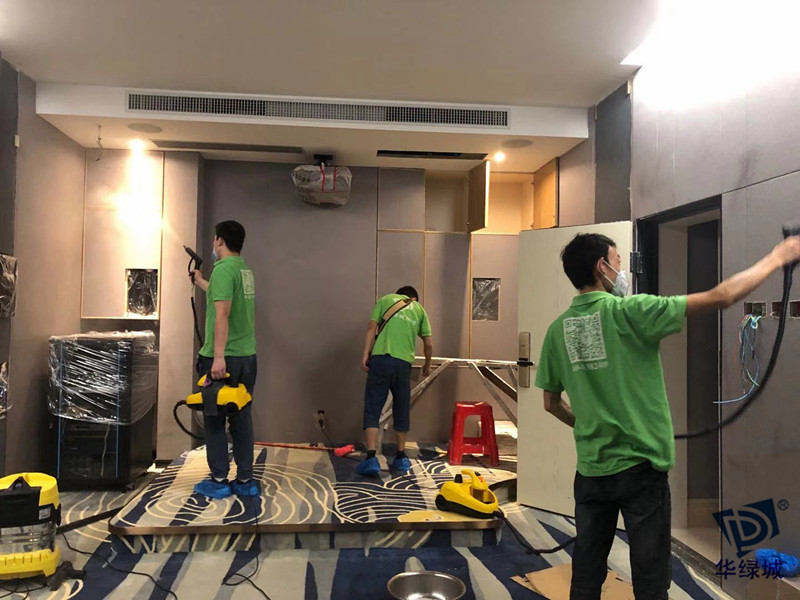 新房子除开云集团