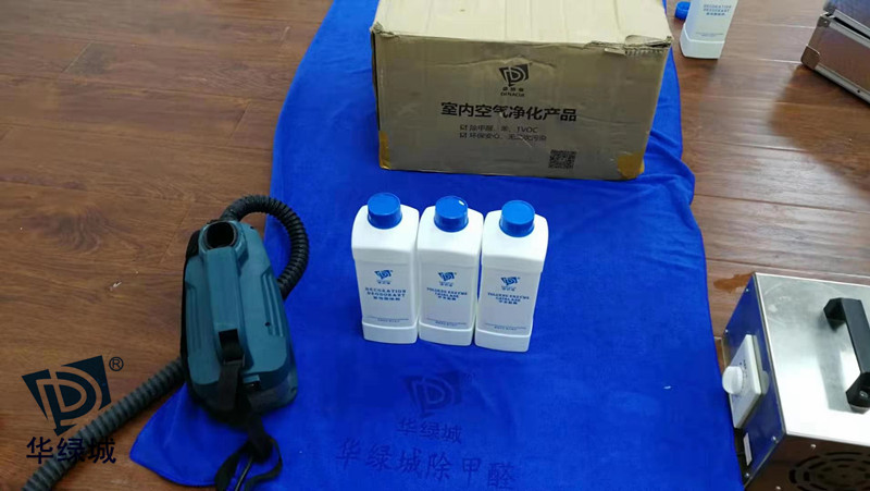 除开云集团产品