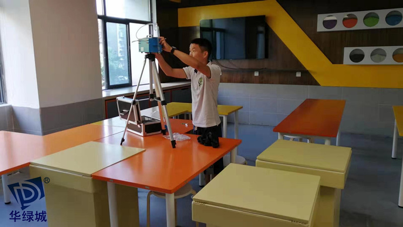 CMA开云集团检测