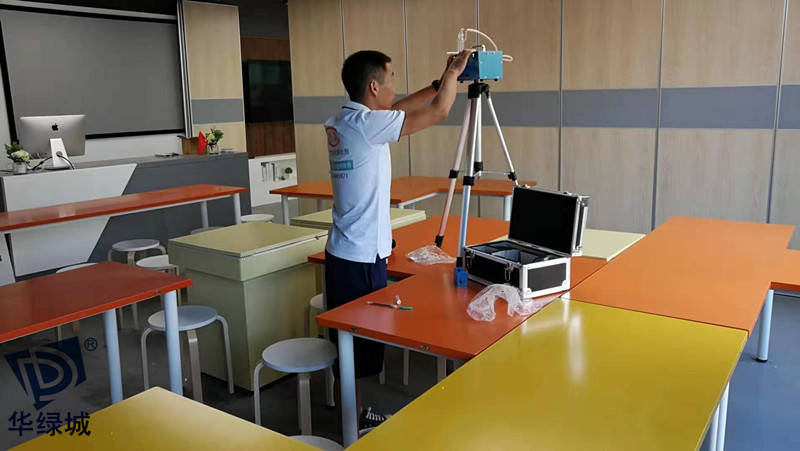 第三方检测机构