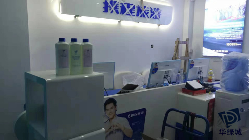 德纳催除开云集团产品