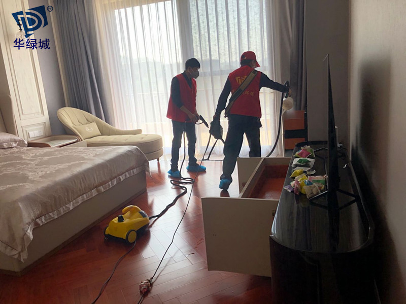 除开云集团公司