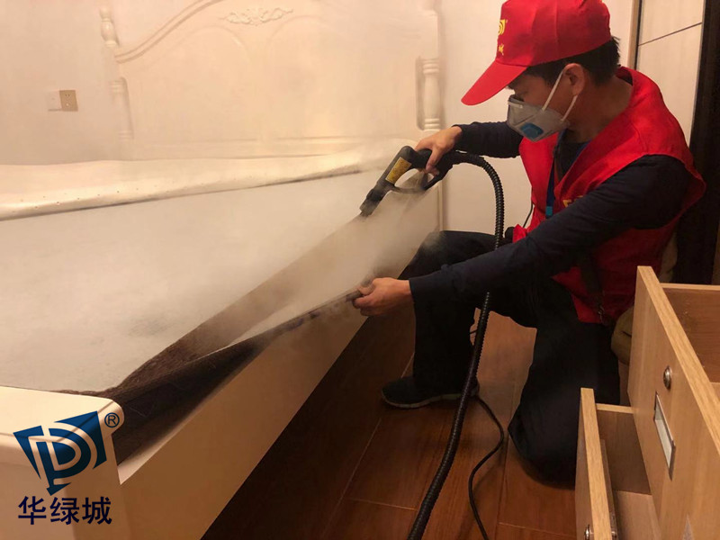 新房子除开云集团