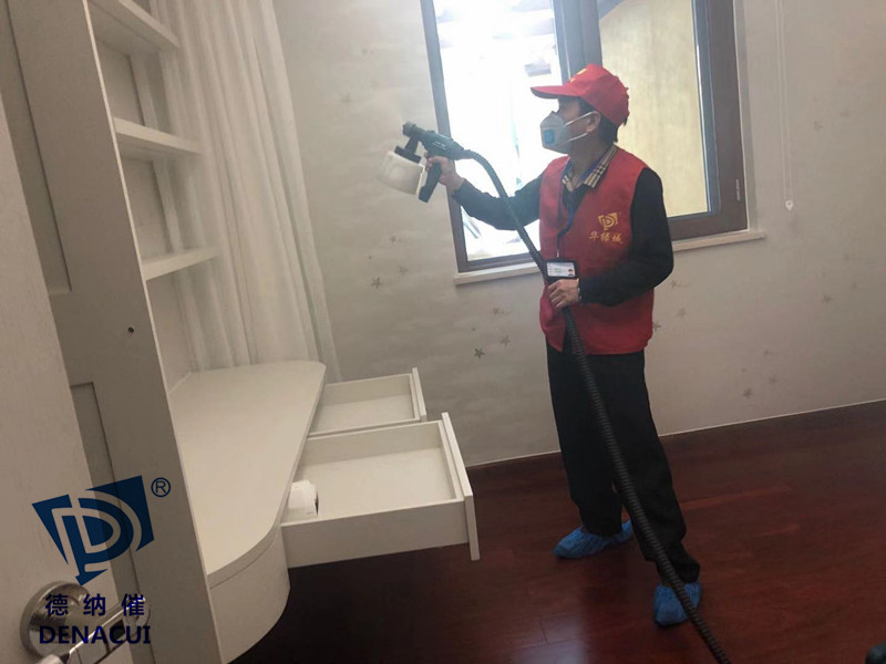 新装修除开云集团