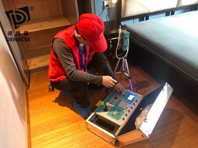 开云集团治理公司