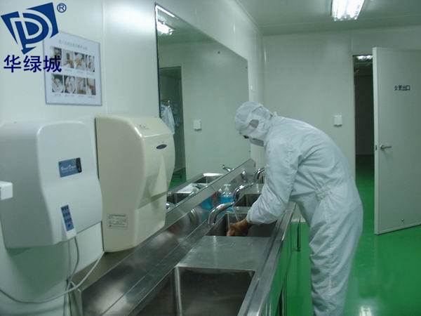 室内消毒 室内消毒