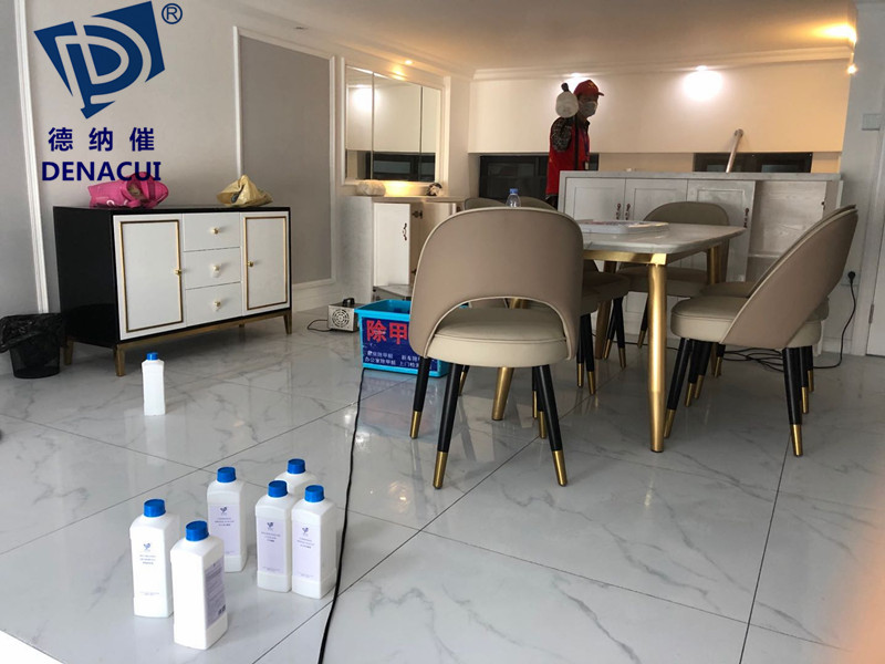 深圳上门除开云集团