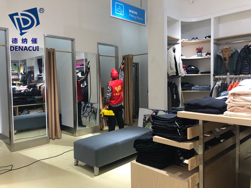 深圳上门除开云集团 深圳上门除开云集团