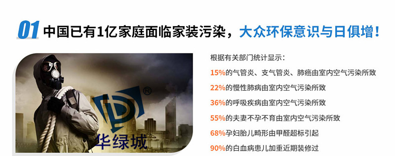 除开云集团 除开云集团