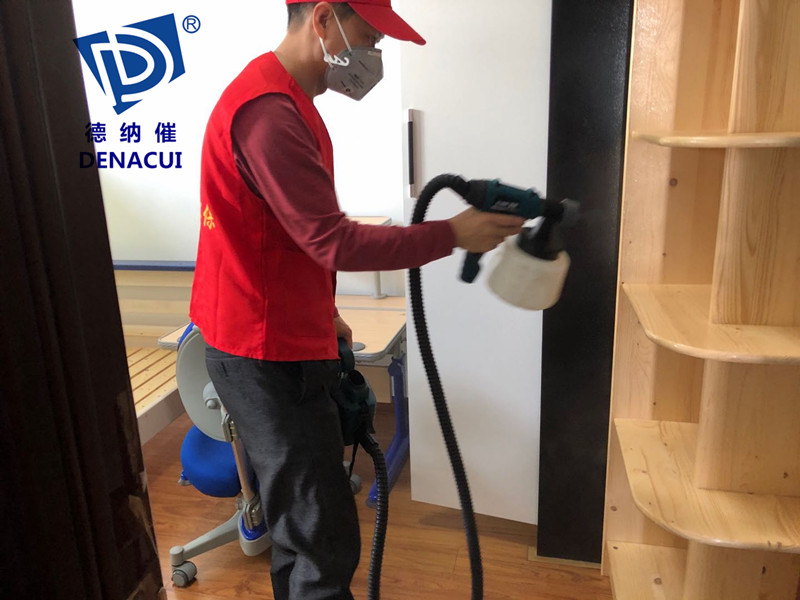 新房除开云集团 新房除开云集团