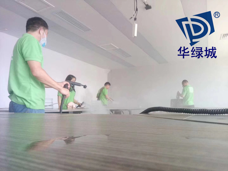 新装修除开云集团 新装修除开云集团