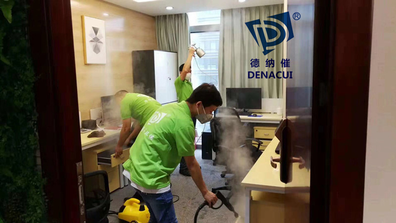 新房子除开云集团 新房子除开云集团