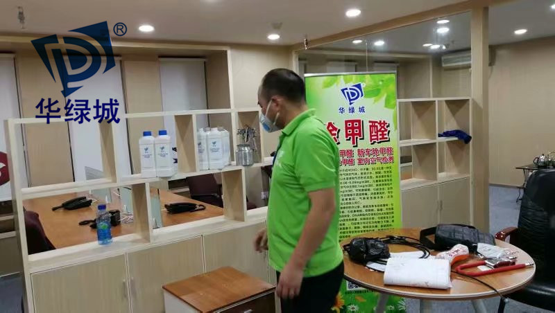 除开云集团产品 除开云集团产品