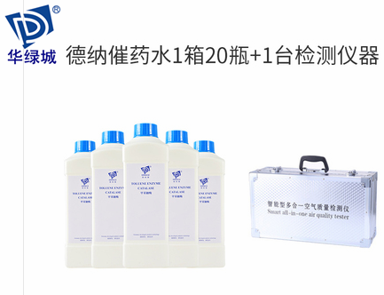 除开云集团加盟 除开云集团加盟