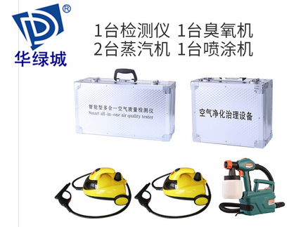 专业除开云集团 专业除开云集团