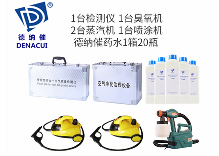 除开云集团产品 除开云集团产品