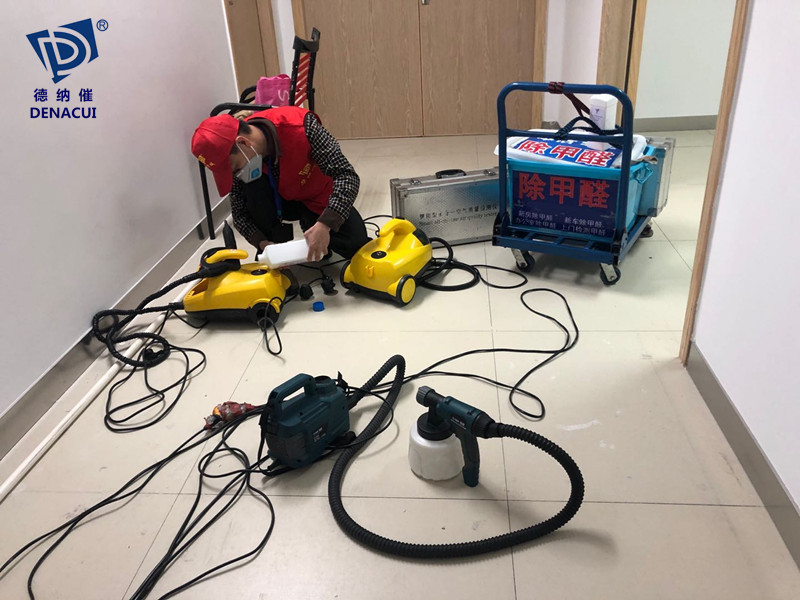 办公室除开云集团 办公室除开云集团