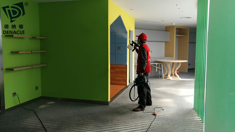 南山办公室除开云集团 南山办公室除开云集团