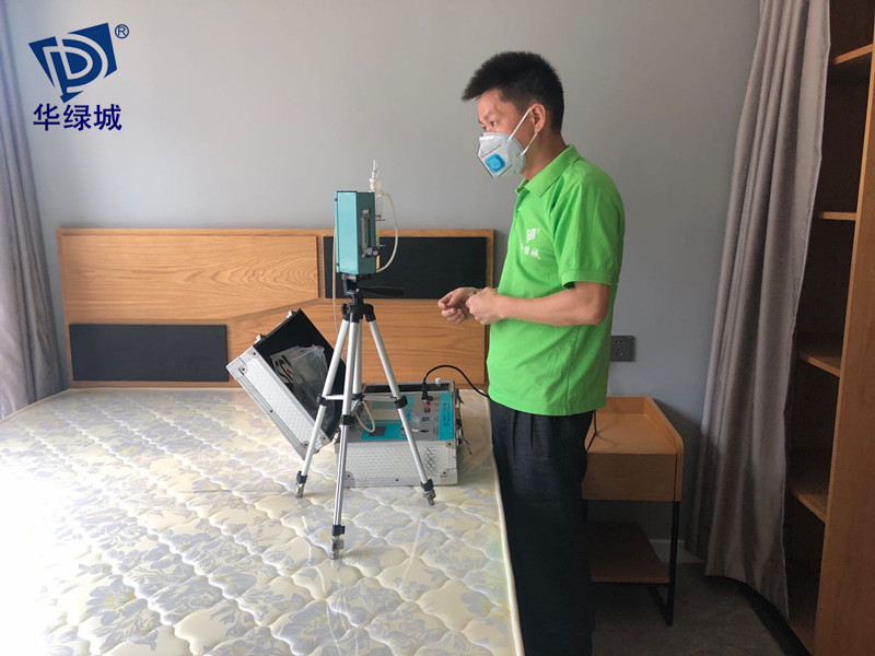 开云集团检测 开云集团检测