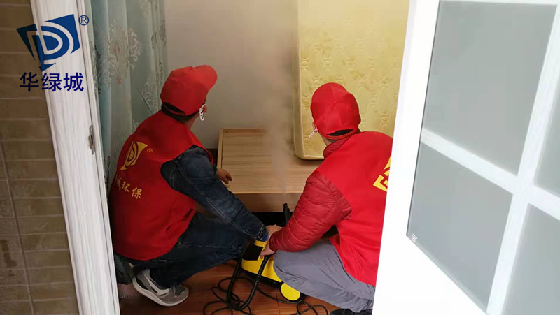 除开云集团 除开云集团