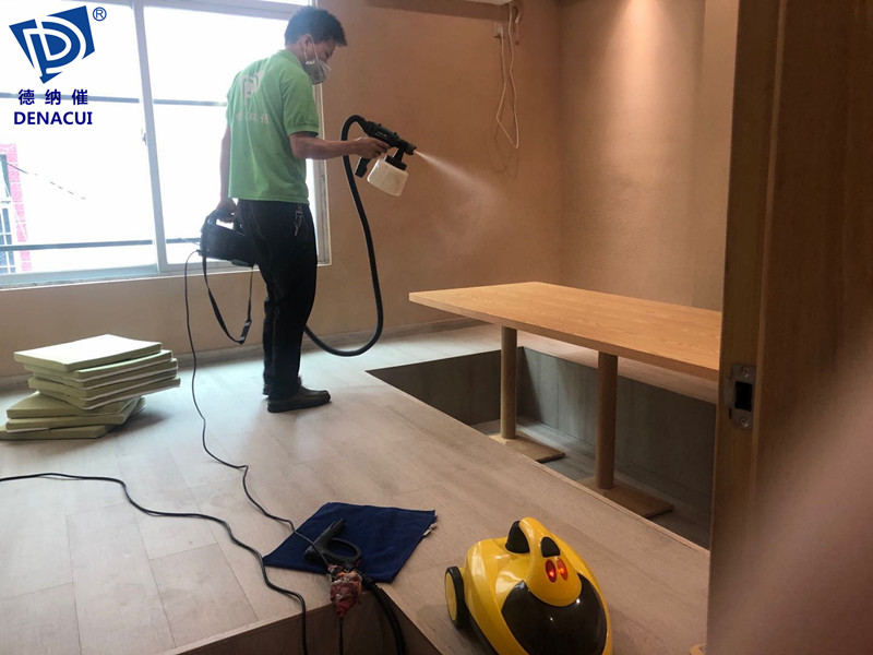 新装修除开云集团