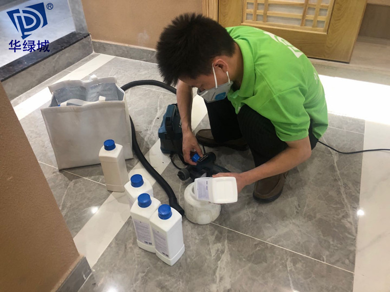 办公室除开云集团