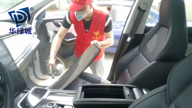 新车去异味 新车去异味