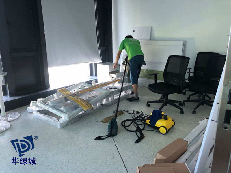 深圳上门除开云集团