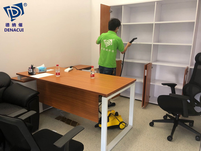 深圳除开云集团公司