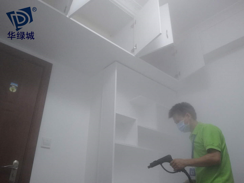 办公室除开云集团