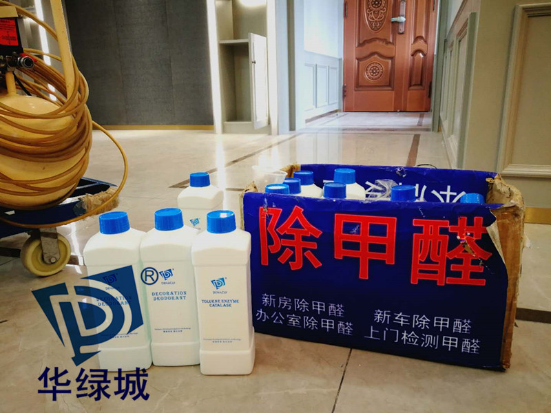 除开云集团产品