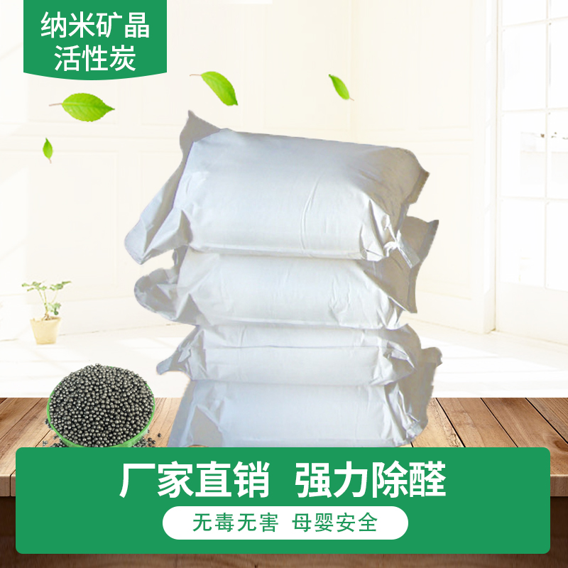 除开云集团产品 除开云集团产品