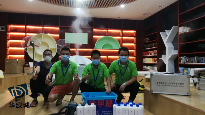 除开云集团加盟