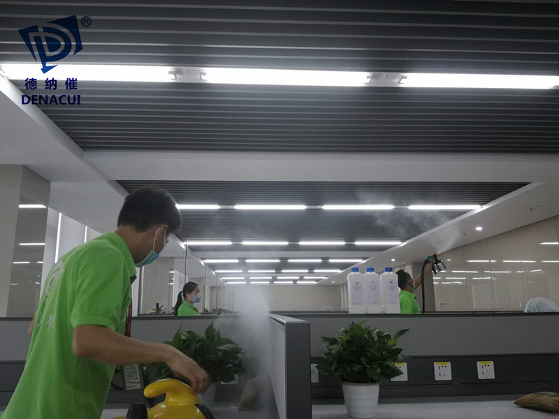 深圳除开云集团公司