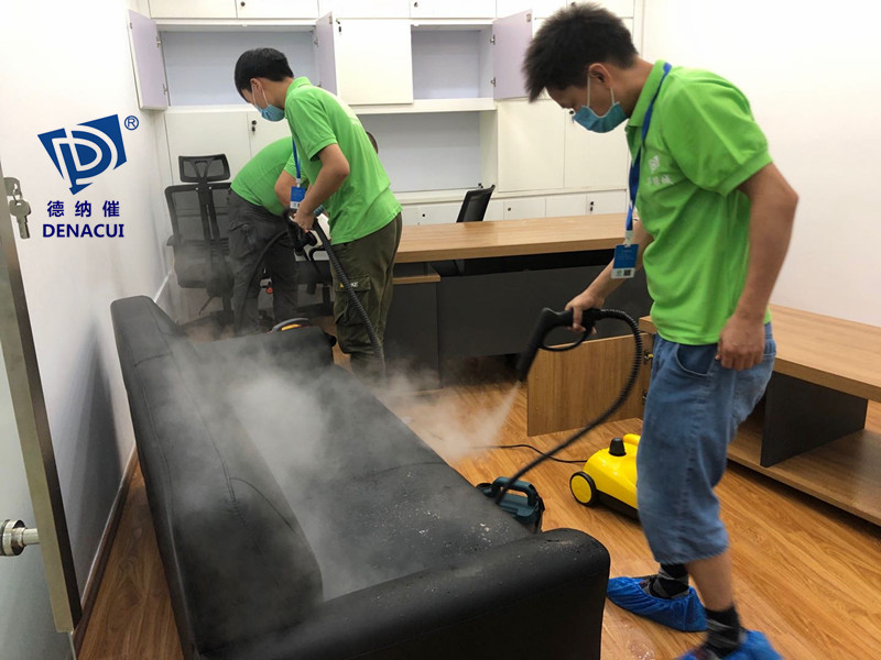 新办公室除开云集团 新办公室除开云集团