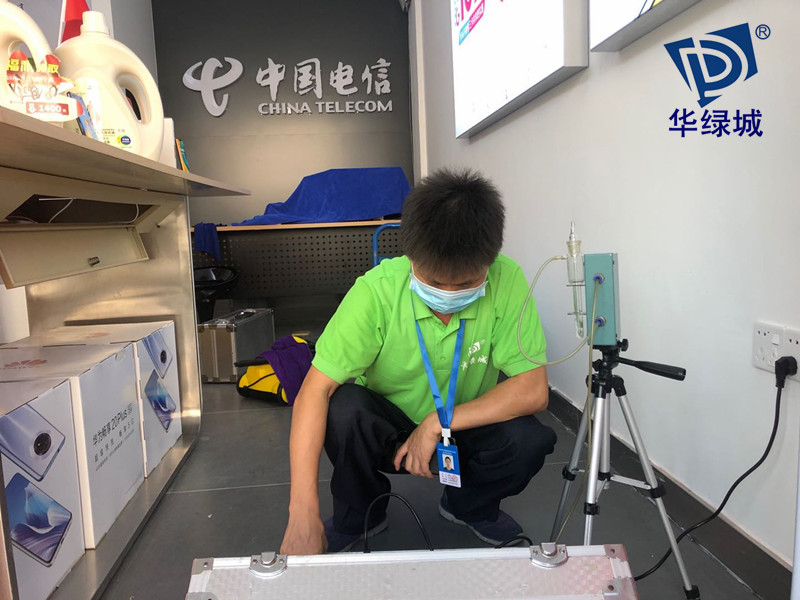 室内空气检测 室内空气检测